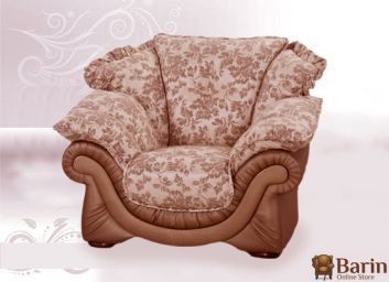 Купить Кресло Лаура 101365