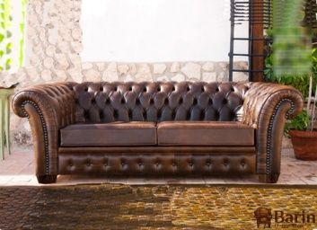 Купить Диван Kasa 115645