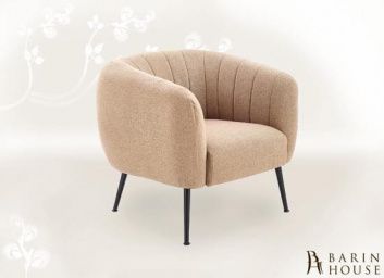 Купить Кресло LUSSO 176734