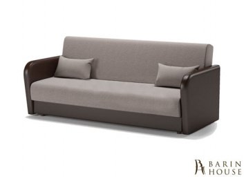 Купить Диван Книжка 205238