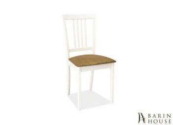 Купить Стул CD-63 192397