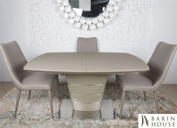 Купить Стол обеденный ATLANTA 140445