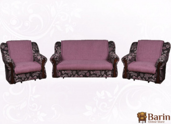 Купить Мягкий комплект Сенат 119573