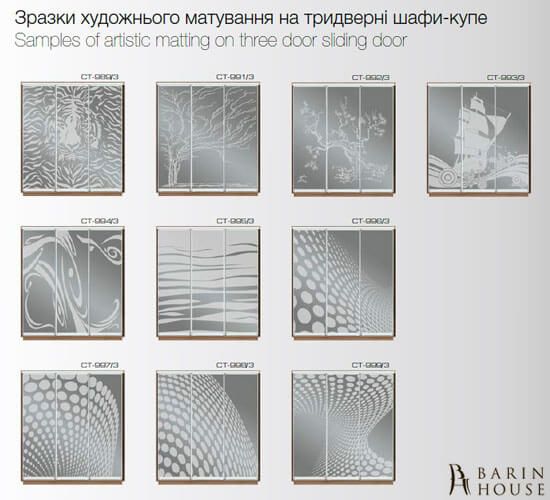 Купить Шкаф-купе трехдверный 151979 photo 84