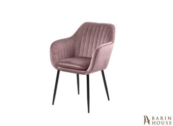 купити Обіднє крісло Emilia Dusty Rose 306920