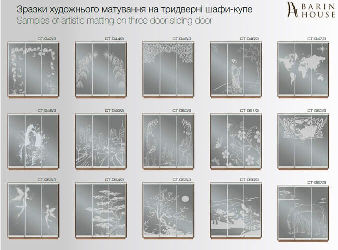 Купить Шкаф-купе трехдверный 151979 photo 77