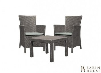 купити Набір меблів Rosario balcony set бежевий 255128