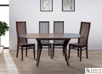 купити Стіл обідній Брайтон (темний горіх) 303106