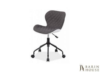 купити Комп'ютерне крісло RINO 210337