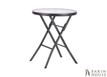 Купить Стол Maya складной (темно-серый) 173806