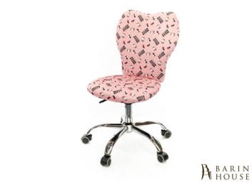 купити Крісло Джок (рожевий) 159091