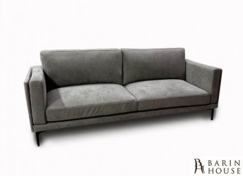 Купить Диван Alavus 243152