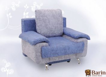 Купить Кресло Энди 125919