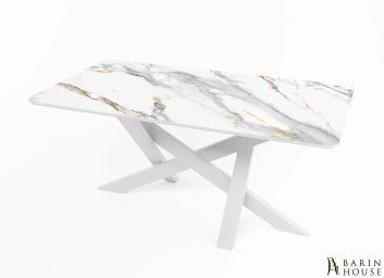 Купить Кухонный стол Lars white/04 293205