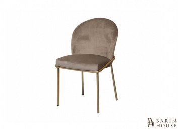 Купить Стул Милтон бежевый 243977