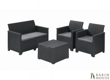 Купить Набор мебели Emma 2 seater set, стол-сундук серый 255135