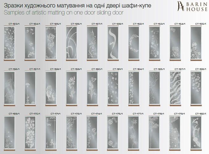 Купить Шкаф-купе трехдверный 151979 photo 65