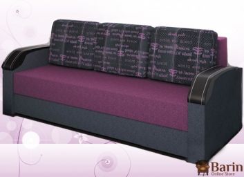 Купить Диван Афины 101065