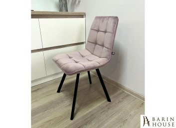 Купить Стул Jam пудра, черный 260913