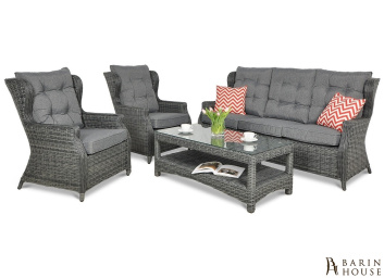 Купить Kомплект для отдыха Trivento 3 Dark Grey 325720