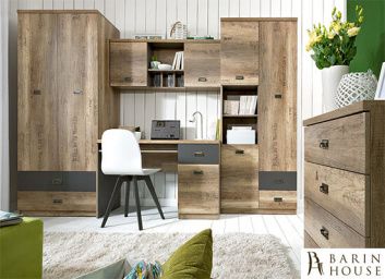 купити комплект MALCOLM 134225