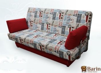 Купить Диван-кровать Чарли с подлокотниками №4 113130