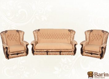 купити Менеджер м'якого комплекту 119575