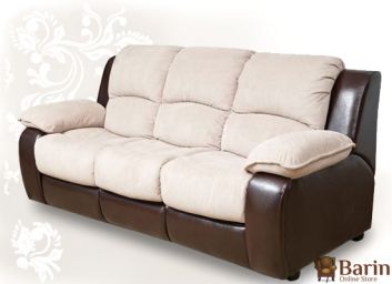 Купить Диван Луизиана 100185