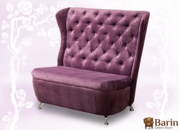 Купить Диван Версаль 100903