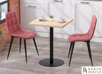 Купить Стол квадратный BS-450-70-70 269761