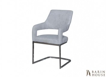 Купить Стул Берналь серый 244547