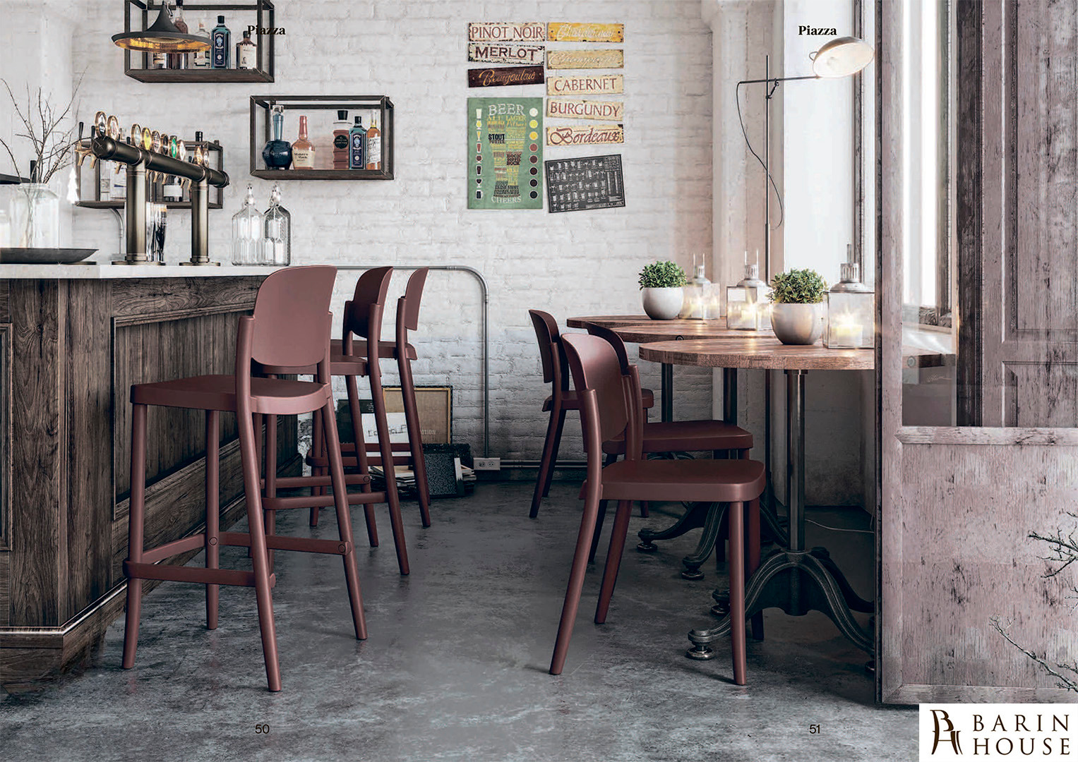 Купить Барный стул Piazza 3 Eco Grey 336084 