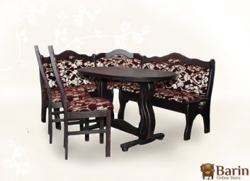 купити Кухонний комплект Консул 125539