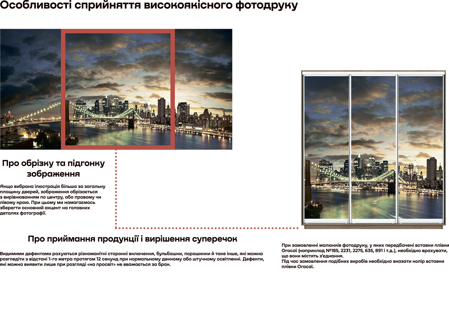 Купить Шкаф-купе двухдверный 180 см 343124 photo 27