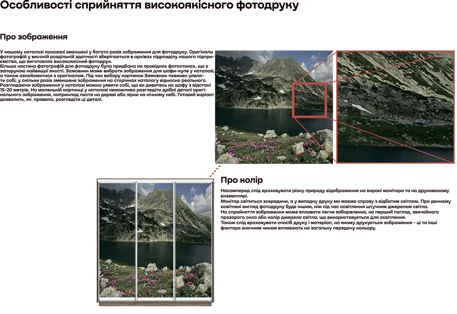 Купить Шкаф-купе двухдверный 160 см 343408 photo 26