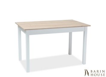 Купить Стол Horacy 173235