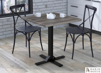 Купить Стол Картер 321748