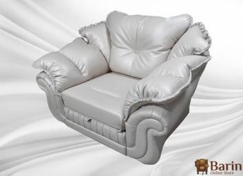 Купить Кресло Дали 116468