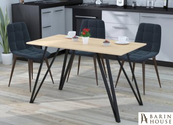 купити Стіл обідній Ліма 120-65 269630