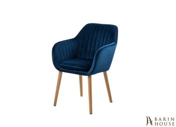купити Обіднє крісло Emilia Oak Dark Blue 307265