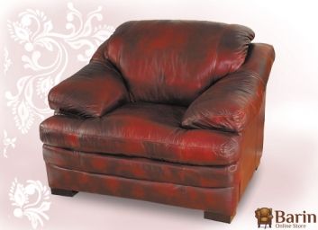 Купить Кресло Юпитер 101481