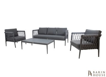 Купить Комплект для отдыха Anthem 304593