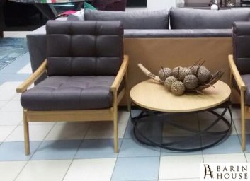 Купить Кресло Kemi New 239010