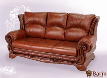 Купить Диван Версаль 99376