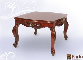 купити Журнальний стіл Classic 626-2 106276