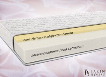 матрац ОРТО 193355 barin.ua купити матрац ОРТО 193355