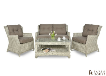 Купить Kомплект для отдыха Trivento 2 Melange White 325991