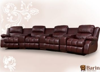 Купить Домашний кинотеатр Аризона 100093