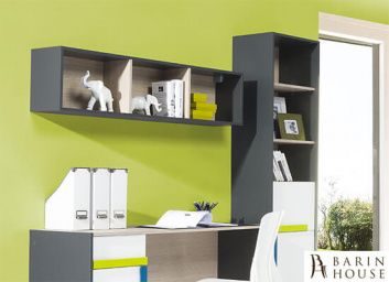 Купить Полка подвесная для книг IKAR 31 131301