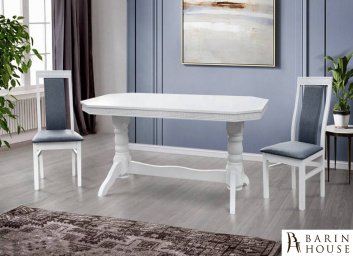 купити Стіл обідній Буковель (білий) 270664